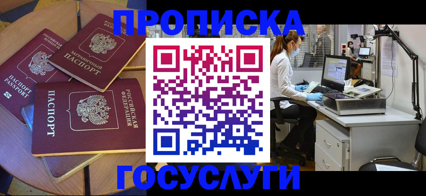 форма 3 в Самаре