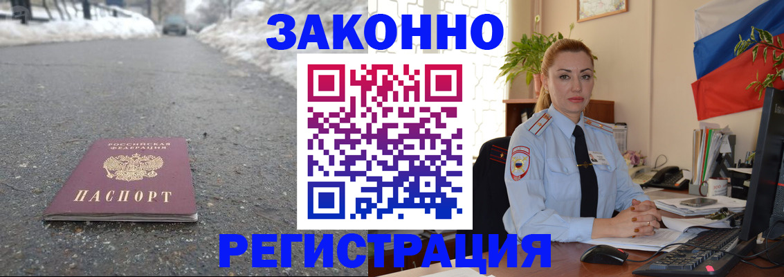 форма 3 в Самаре